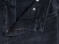 Прямые джинсы, Серый