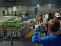 Музей «Городская панорама»