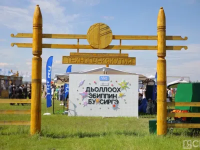 Выставка «Саха Инновации-2025» открылась на Ысыахе Туймаады