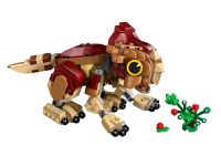 Jurassic World 76970 Конструктор Малышка Долорес: Аквилопс