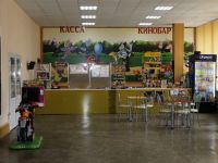 Киноконцертный зал «Смена» г. Рассказово