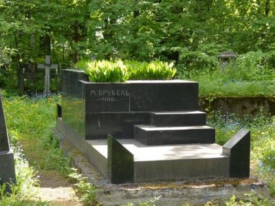 Могила Врубеля М.А. (1856-1910), художника