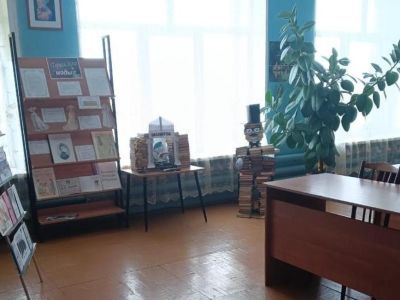 Шутиловская сельская библиотека