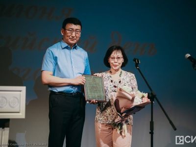 Премию Главы Якутии в области сохранения, изучения и развития родных языков присудили старшему преподавателю СВФУ