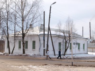 Казначейство