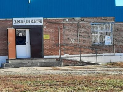 Дом культуры х. Большемечетного
