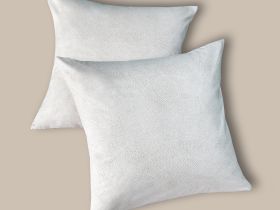 Комплект наволочек Lacco