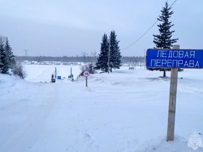 Еще одну переправу через реку Вилюй открыли в Сунтарском районе Якутии