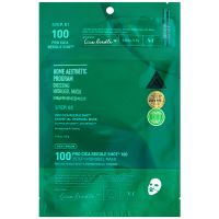 Двухфазная гидрогелевая маска с центеллой VT Cosmetics Pro Cica Reedle Shot 100 2Step Hydrogel Mask