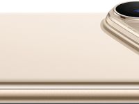 Смартфон Huawei Pura 80 Ultra 16/512 ГБ «Сверкающий золотой»