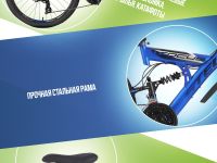 Подростковый велосипед Stels Focus MD 24 18 sp V010, год 2025, цвет Синий-Черный, ростовка 16