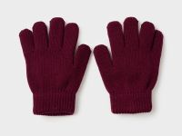 Перчатки трикотажные для девочек