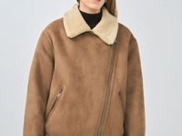 Дублёнка с воротником из искусственного меха, Бежевый