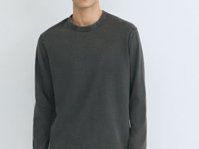 Базовый лонгслив из плотного хлопка, Серый