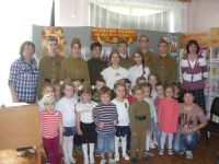 Детско-юношеская библиотека им. И. С. Тургенева г. Новочеркасска