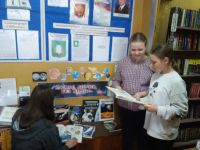 Ясенецкая сельская библиотека