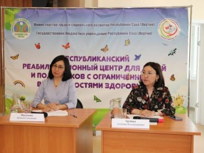 Cеминар по реабилитации и абилитации инвалидов состоялся в Якутске