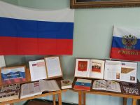 Центральная городская библиотека г. Невинномысска