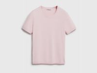 Базовый джемпер с коротким рукавом, Розовый