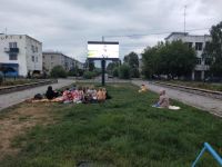 Кинотеатр «Каргаполье»