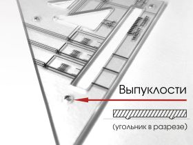 Архитектурный угольник PROLine