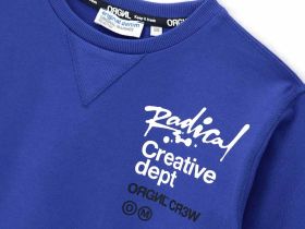 Свитшот для мальчика