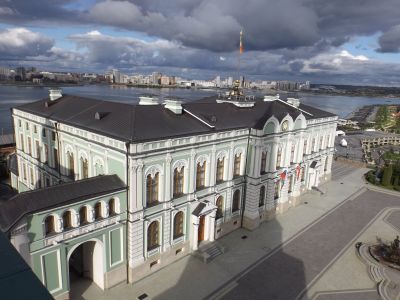 Губернаторский дворец