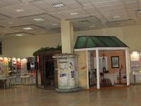 Музейно-краеведческий центр «Музей комсомольской славы»