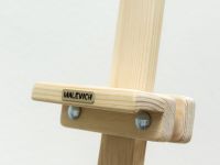 Мольберт Малевичъ "Лира Симпл"