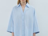 Рубашка в полоску с рукавом 3/4, Голубой