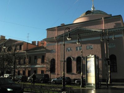 Церковь Божией Матери Всех Скорбящих Радости