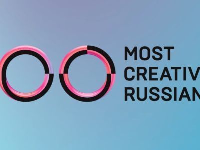 В Якутии определят 100 креативных лидеров региона