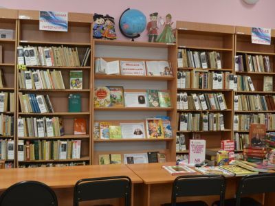 Библиотека-филиал № 4 г. Улан-Удэ