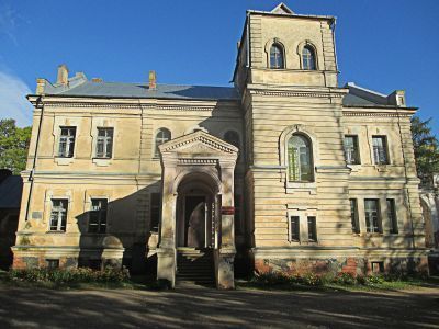 Барский дом Д.А. Философова - министра торговли и промышленности России