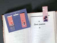 Закладки магнитные Санкт-Петербург, 3 шт, №1