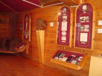 Музей Николая Клюева