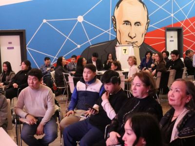 В Якутске стартовала стратегическая сессия по патриотическому воспитанию