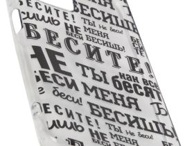 Клип-кейс RedLine