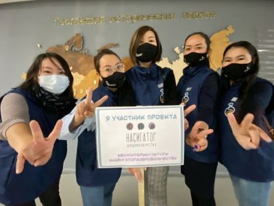 Волонтеры могут получить гранты на проекты в сфере культурного наследия