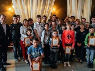 Благотворительная акция