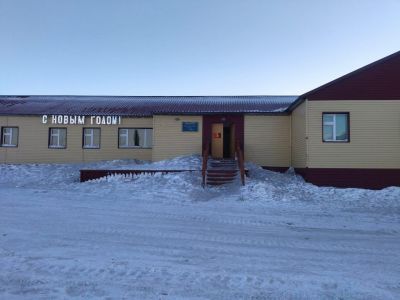 Дом культуры с. Лорино