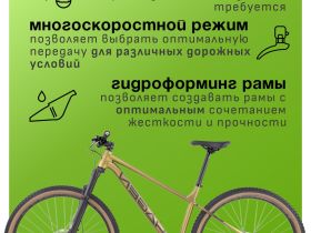 Горный велосипед Hagen 3.8 29, год 2025, цвет Коричневый, ростовка 18