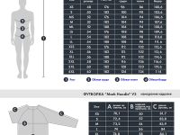 *Футболка "Mark Hoodie V3" принт