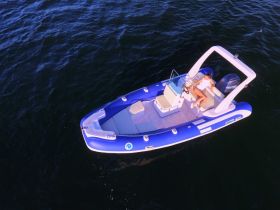 Лодка РИБ STORMLINE EXTRA 600