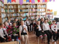 Библиотека-филиал № 11 с. Мысхако