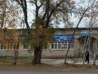 Центральная библиотека им. В. Т. Слипенчука с. Черниговка