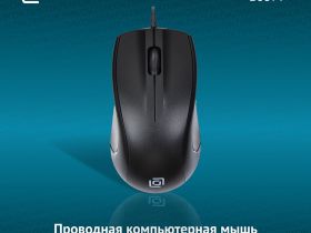 Мышь Оклик 185M Чёрная