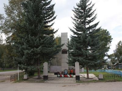 Памятник воинам, погибшим в годы Великой Отечественной войны (1941-1945 гг.)