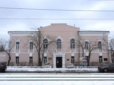 Здание горной лаборатории