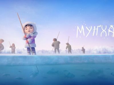 В 2024 году якутская анимационная студии «Тундра» выпустит 3D-мультфильм «Мунха»
